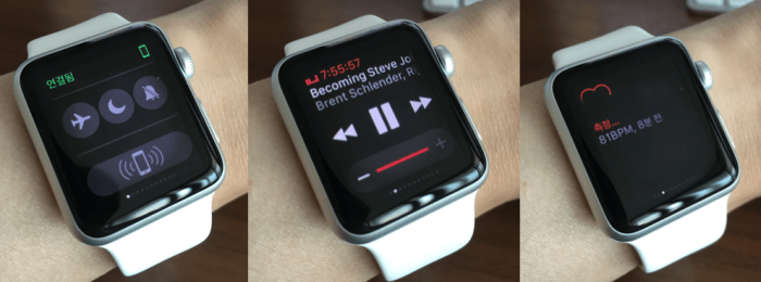 Screen Shot 2015-05-02 at 8.37.50 AM