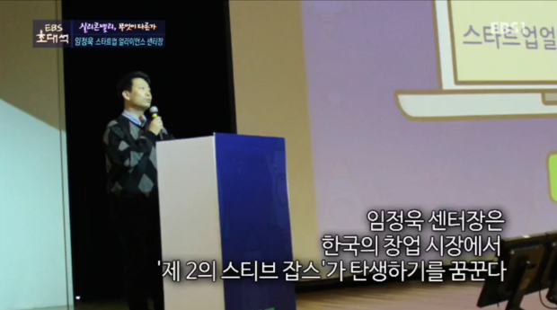 Screen Shot 2015-05-23 at 11.34.21 PM