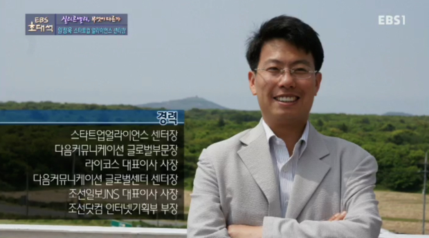 Screen Shot 2015-05-23 at 11.34.31 PM