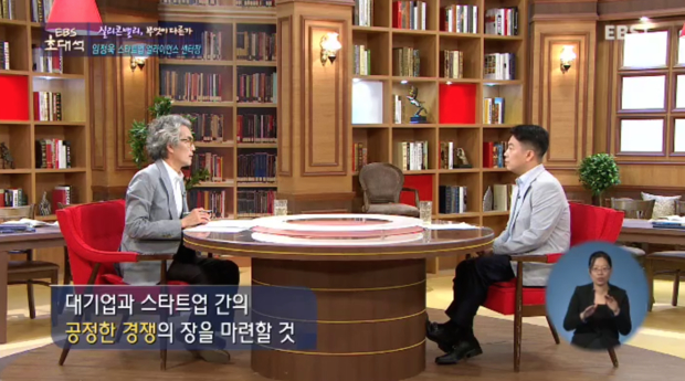 Screen Shot 2015-05-23 at 11.34.43 PM