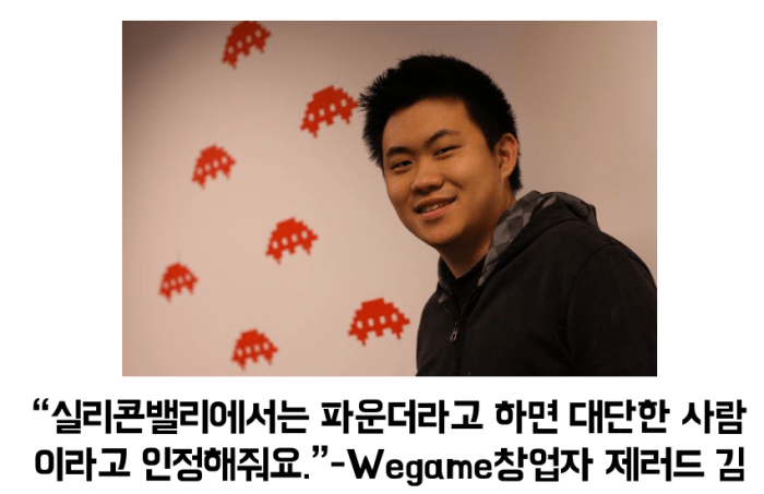 Screen Shot 2015-06-06 at 10.59.36 PM