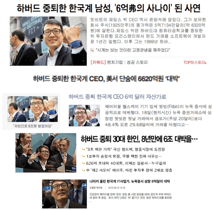 Screen Shot 2015-06-20 at 12.32.06 PM