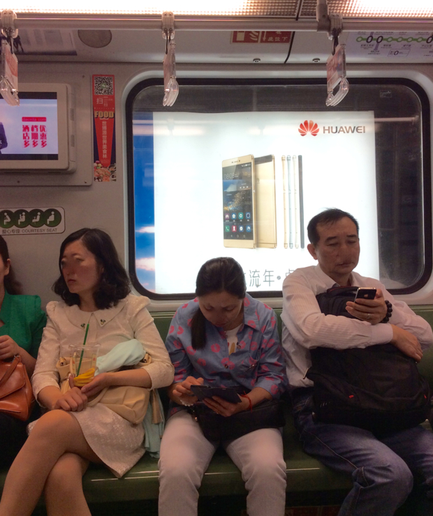 Screen Shot 2015-06-21 at 3.27.48 PM