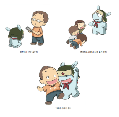 Screen Shot 2015-08-14 at 6.06.07 PM