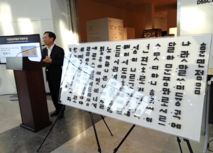 Screen Shot 2015-10-09 at 10.29.03 AM