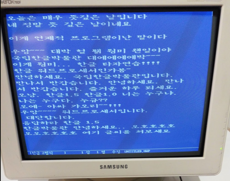 Screen Shot 2015-10-09 at 10.29.30 AM