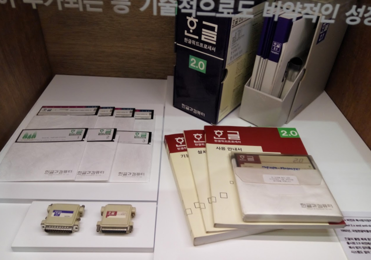 Screen Shot 2015-10-09 at 10.29.39 AM