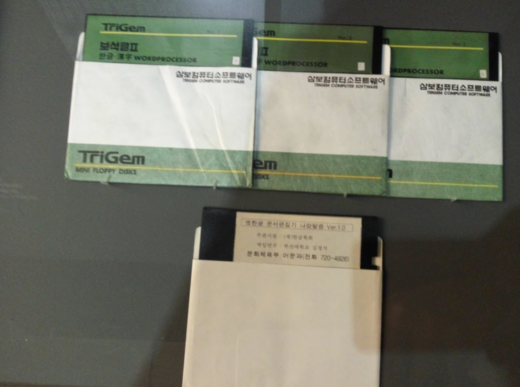 Screen Shot 2015-10-09 at 10.29.45 AM