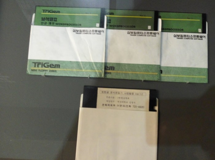 Screen Shot 2015-10-09 at 10.29.45 AM
