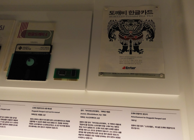 Screen Shot 2015-10-09 at 10.30.17 AM