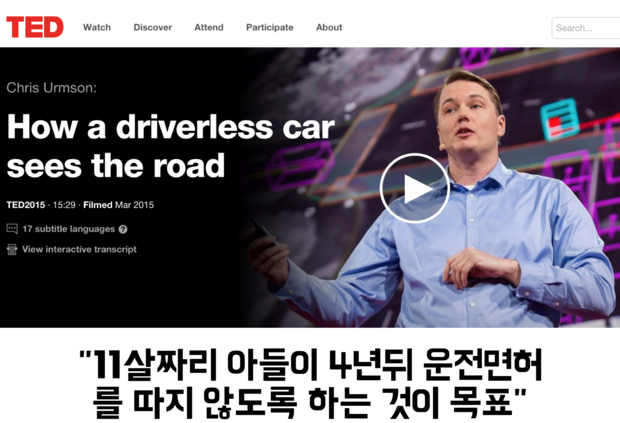 Screen Shot 2015-11-08 at 10.36.33 PM