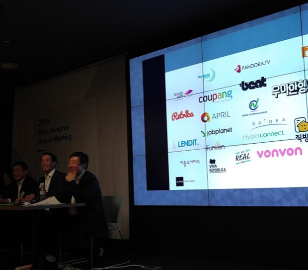 Screen Shot 2015-11-16 at 2.25.34 PM