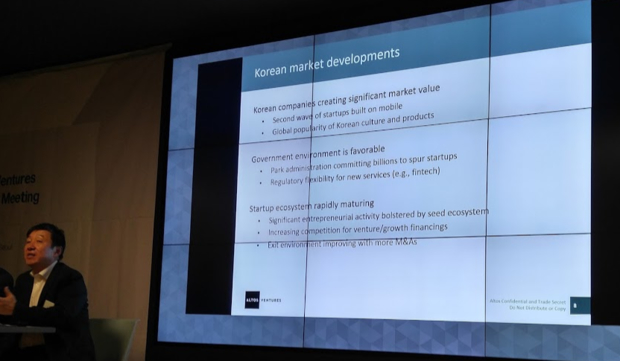 Screen Shot 2015-11-16 at 2.25.57 PM