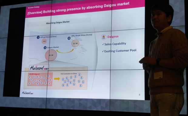 Screen Shot 2015-11-22 at 9.29.59 AM