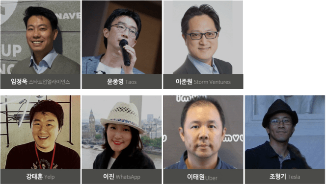 svkorean_speaker_onoff