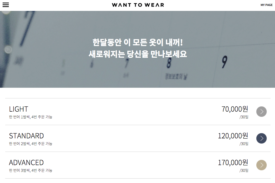 Screen Shot 2016-01-22 at 7.36.43 AM