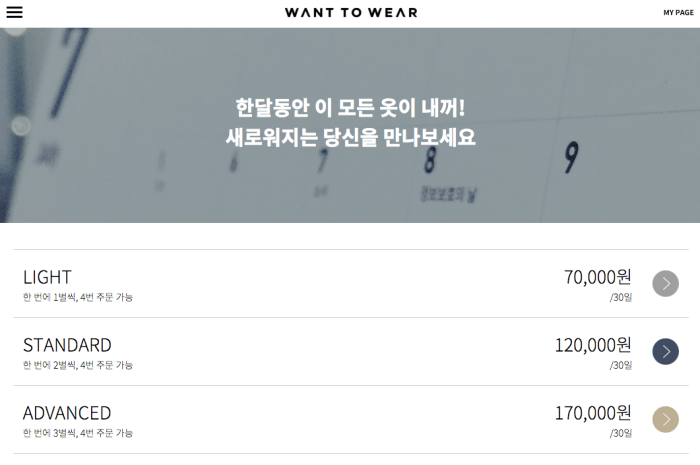 Screen Shot 2016-01-22 at 7.36.43 AM