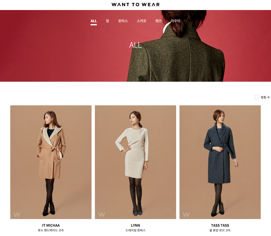 Screen Shot 2016-01-22 at 7.36.57 AM