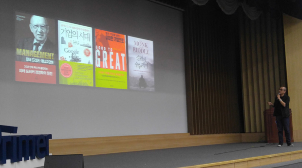 Screen Shot 2016-02-07 at 10.24.06 PM