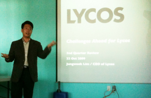 Screen Shot 2016-02-08 at 5.05.00 PM