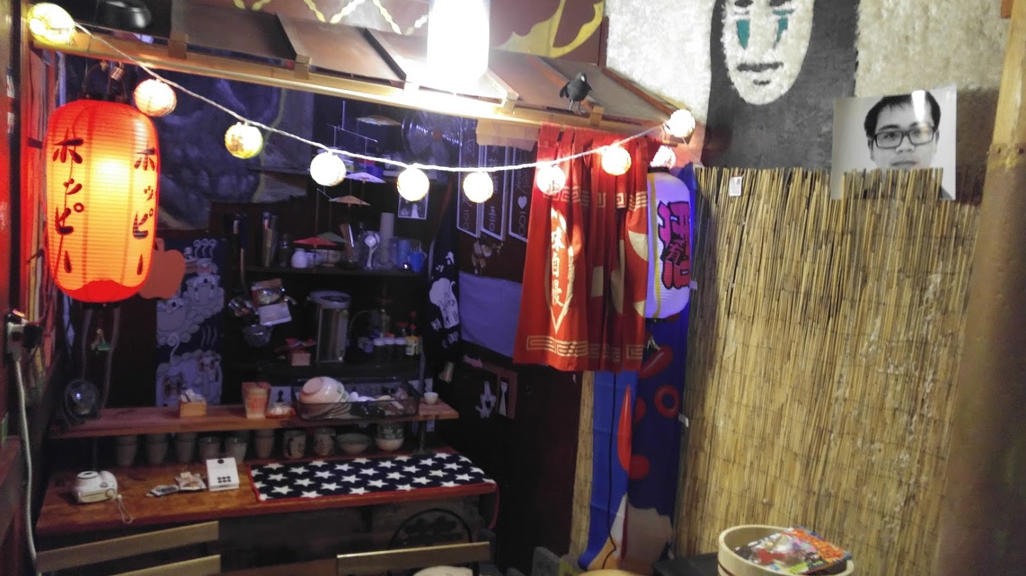 Screen Shot 2016-03-12 at 9.26.38 PM