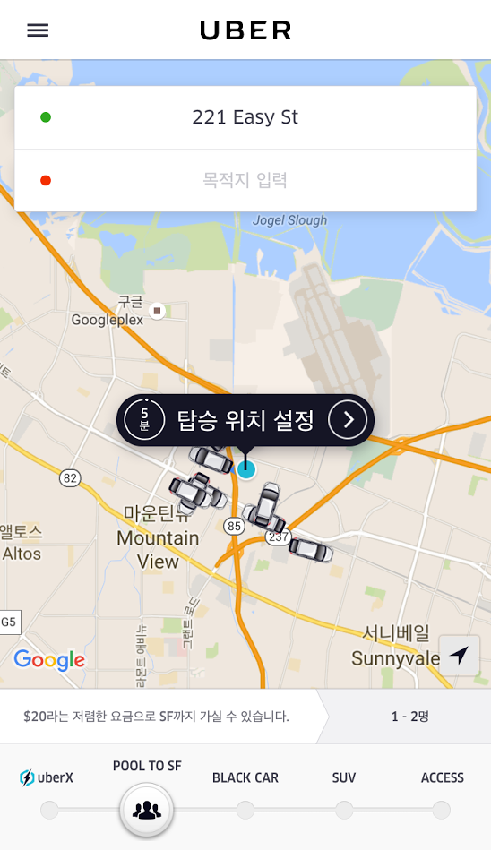 Screen Shot 2016-03-16 at 9.18.21 AM