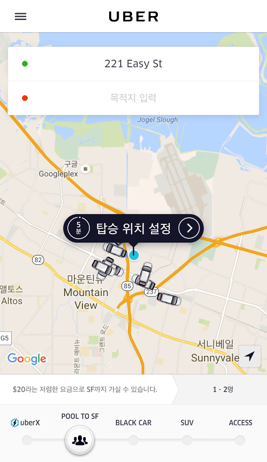 Screen Shot 2016-03-16 at 9.18.21 AM