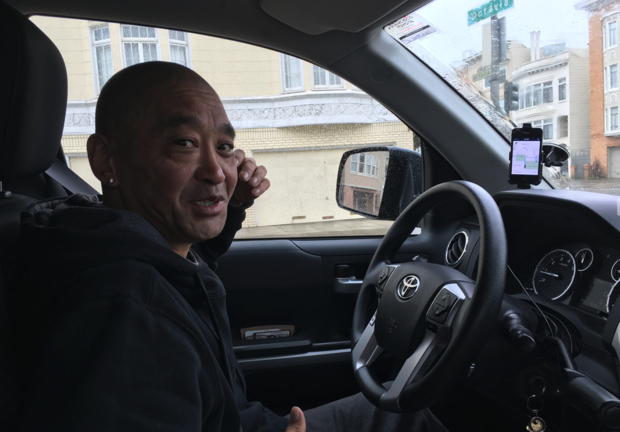 Screen Shot 2016-03-16 at 9.21.03 AM