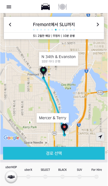 Screen Shot 2016-03-16 at 9.22.28 AM