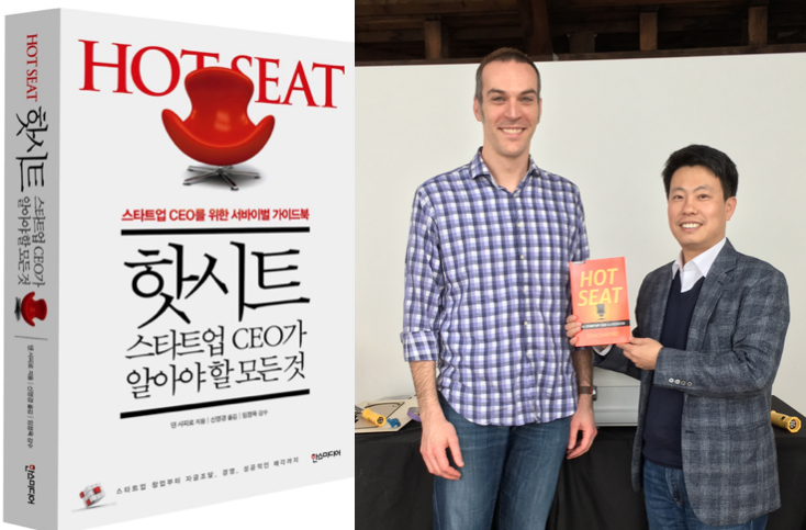 Screen Shot 2016-03-20 at 10.35.57 PM