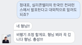 Screen Shot 2016-03-28 at 9.38.09 PM