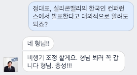 Screen Shot 2016-03-28 at 9.38.09 PM