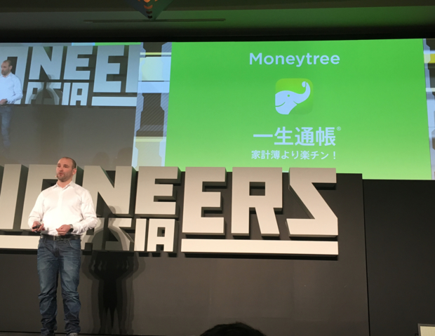 Screen Shot 2016-04-01 at 3.44.06 PM