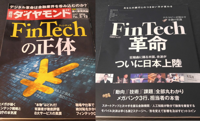 Screen Shot 2016-04-10 at 9.37.16 PM