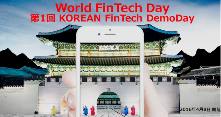 Screen Shot 2016-04-10 at 9.42.50 PM