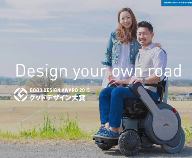 Screen Shot 2016-04-10 at 9.52.19 PM