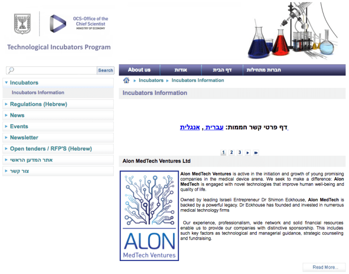 Screen Shot 2016-05-05 at 10.37.54 PM