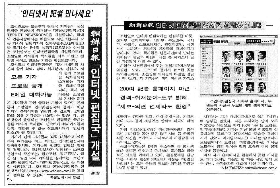 Screen Shot 2016-05-06 at 8.58.36 PM