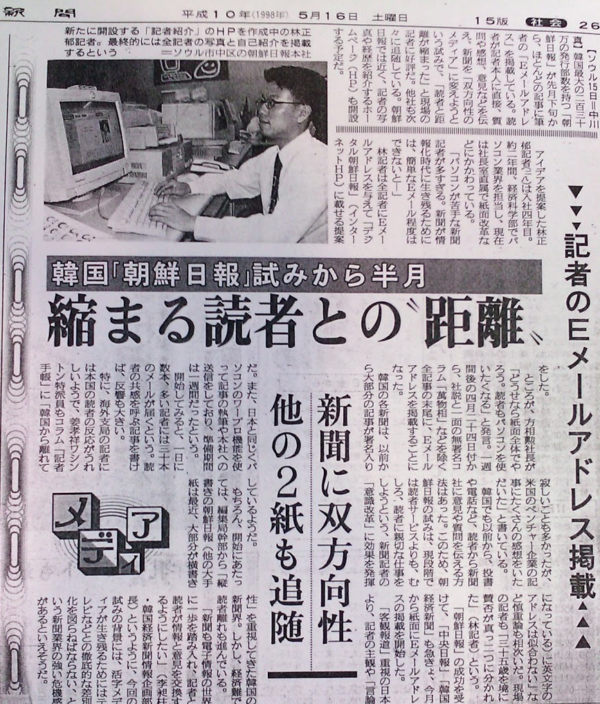 Screen Shot 2016-05-06 at 9.10.43 PM