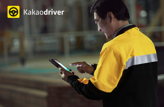 Screen Shot 2016-06-15 at 11.00.27 PM