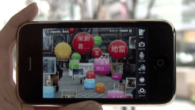 Screen Shot 2016-08-09 at 5.39.16 PM