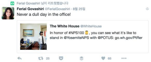 Screen Shot 2016-08-29 at 7.10.11 AM