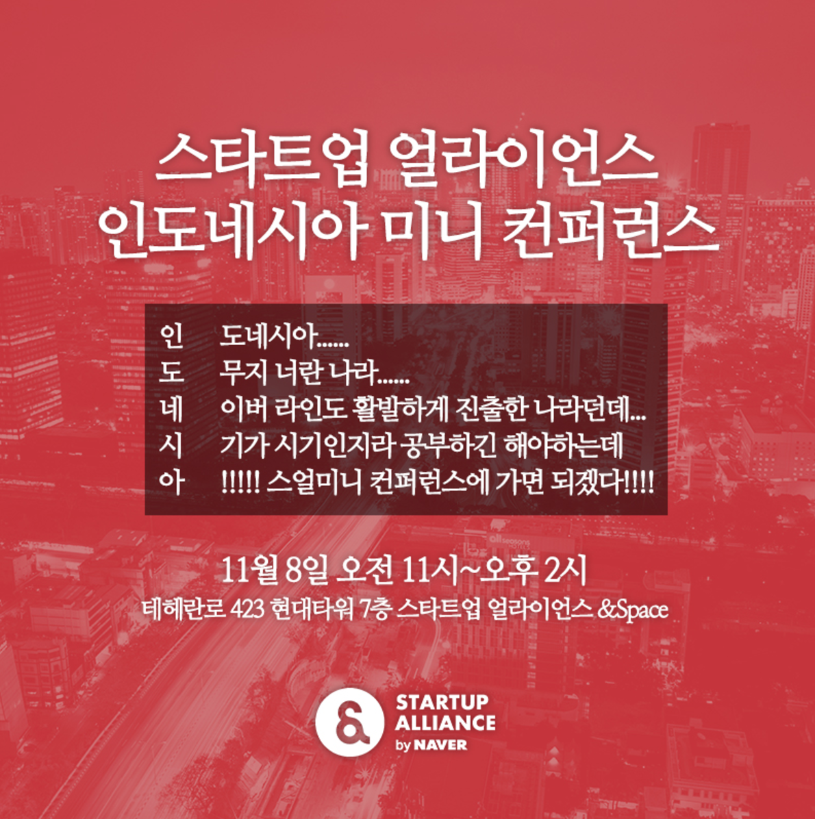 screen-shot-2016-11-03-at-9-52-49-pm