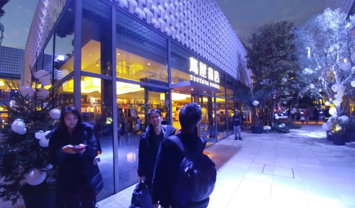 screen-shot-2016-12-04-at-10-12-00-pm