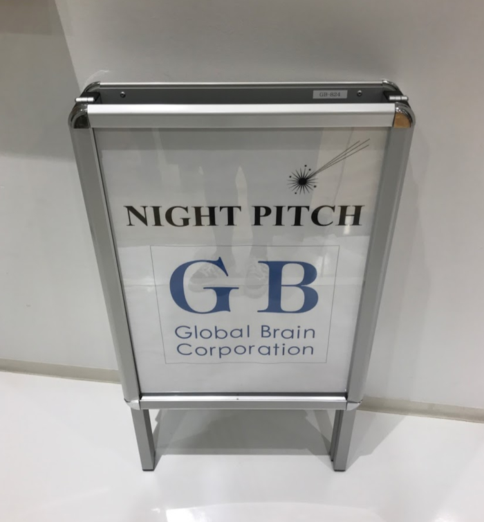 screen-shot-2016-12-04-at-10-12-27-pm