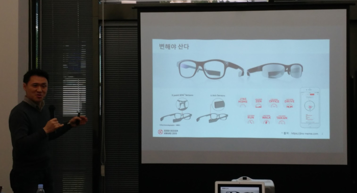 screen-shot-2016-12-04-at-10-16-19-pm