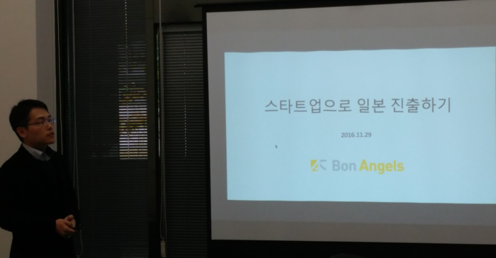 screen-shot-2016-12-04-at-10-16-29-pm