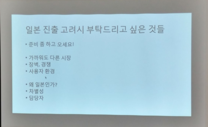 screen-shot-2016-12-04-at-10-16-59-pm