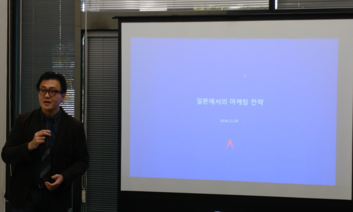 screen-shot-2016-12-04-at-10-17-08-pm