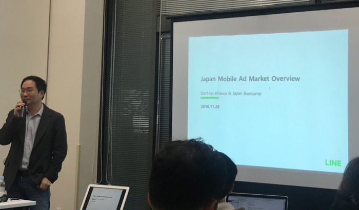 screen-shot-2016-12-04-at-10-17-22-pm